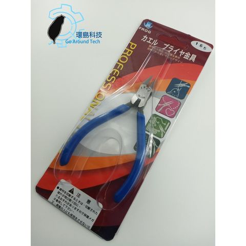 da7c955e77b1e425844454f1e476eda5