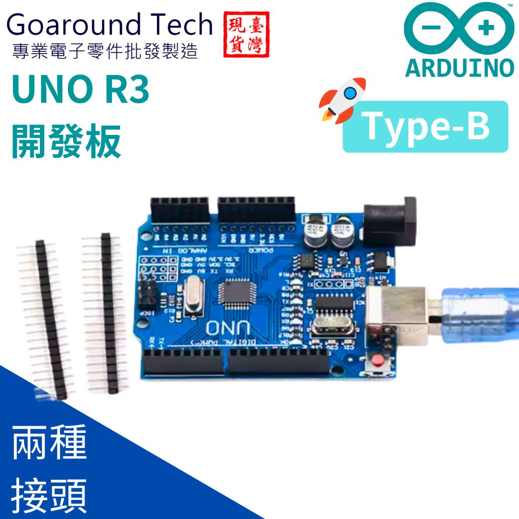 tw-11134207-7r98o-ly1wanw1utkg2d