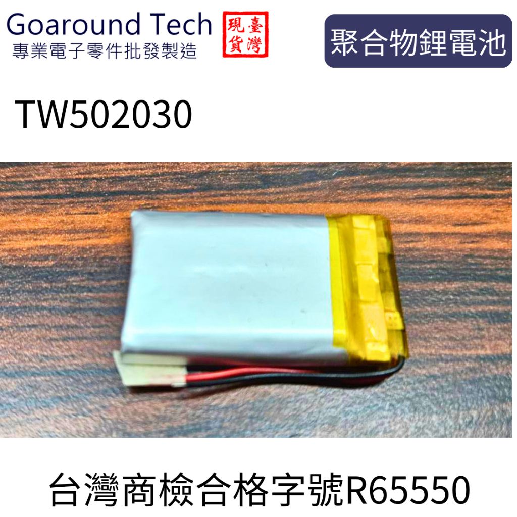 tw-11134207-7r98o-lyk9ixq5ndh024