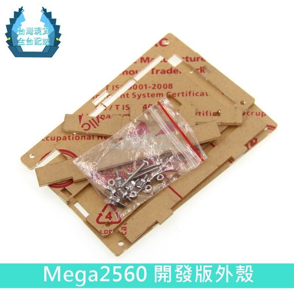 23827903ed5a655455ad89d0120264d8