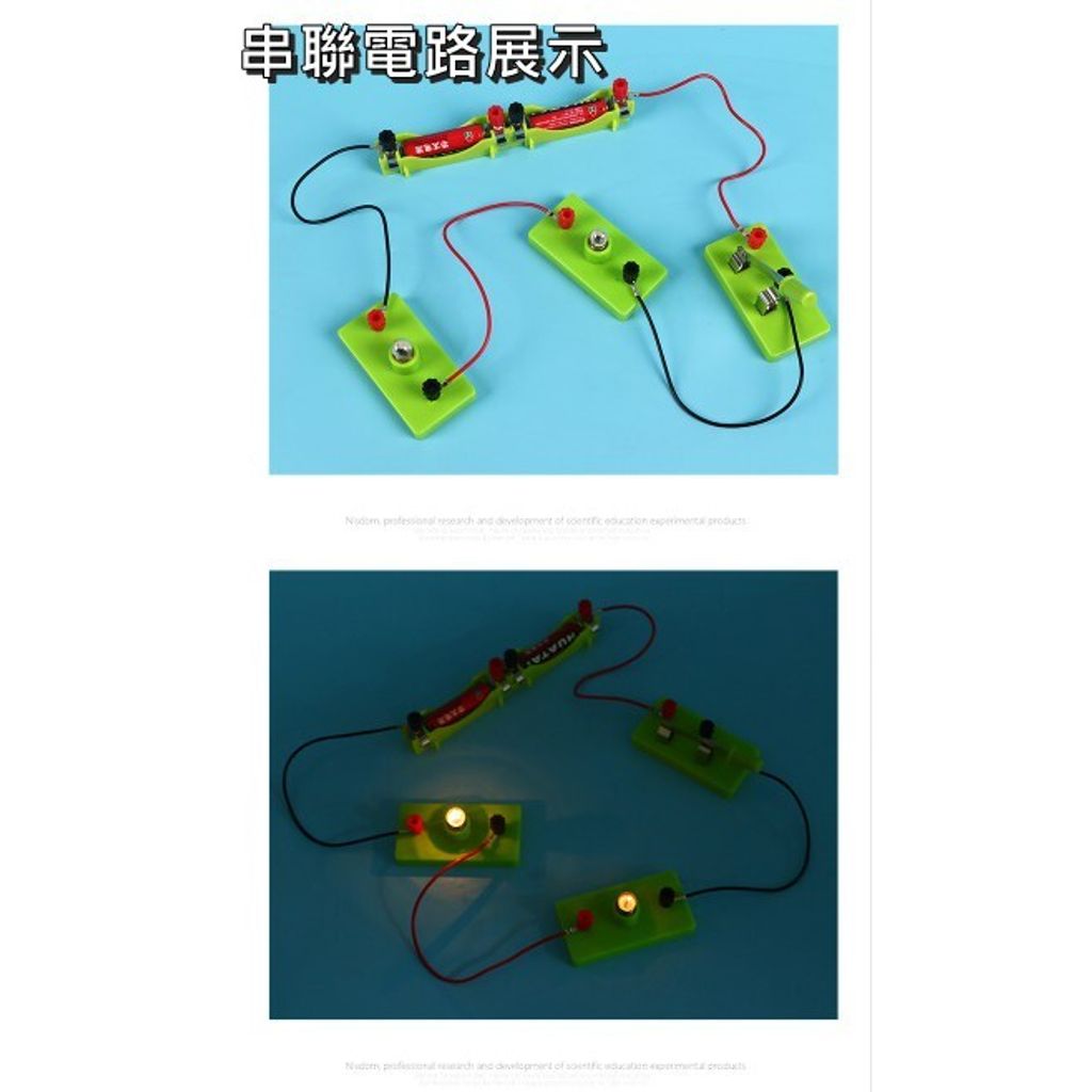 83b9dba61b2a27e8914d99a39d124b51