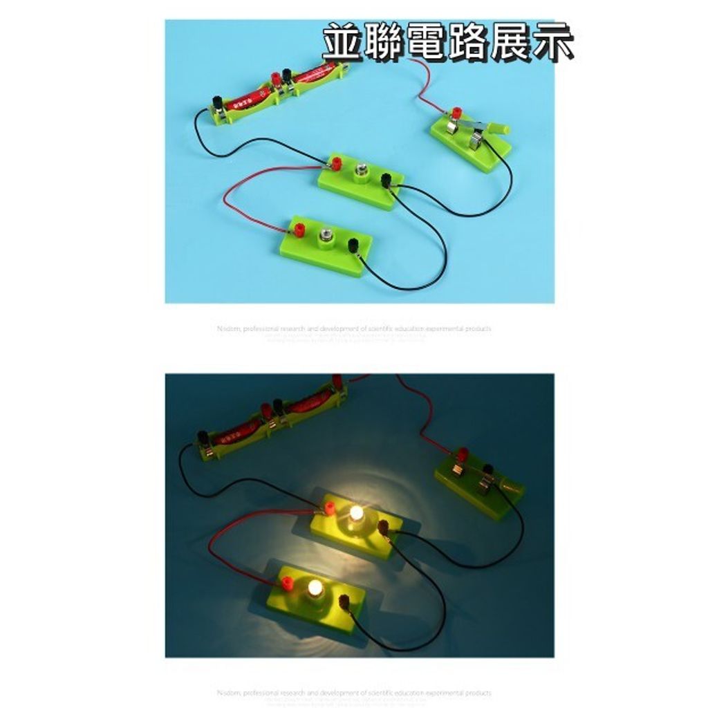 11d922051775dda54727ce007980c086