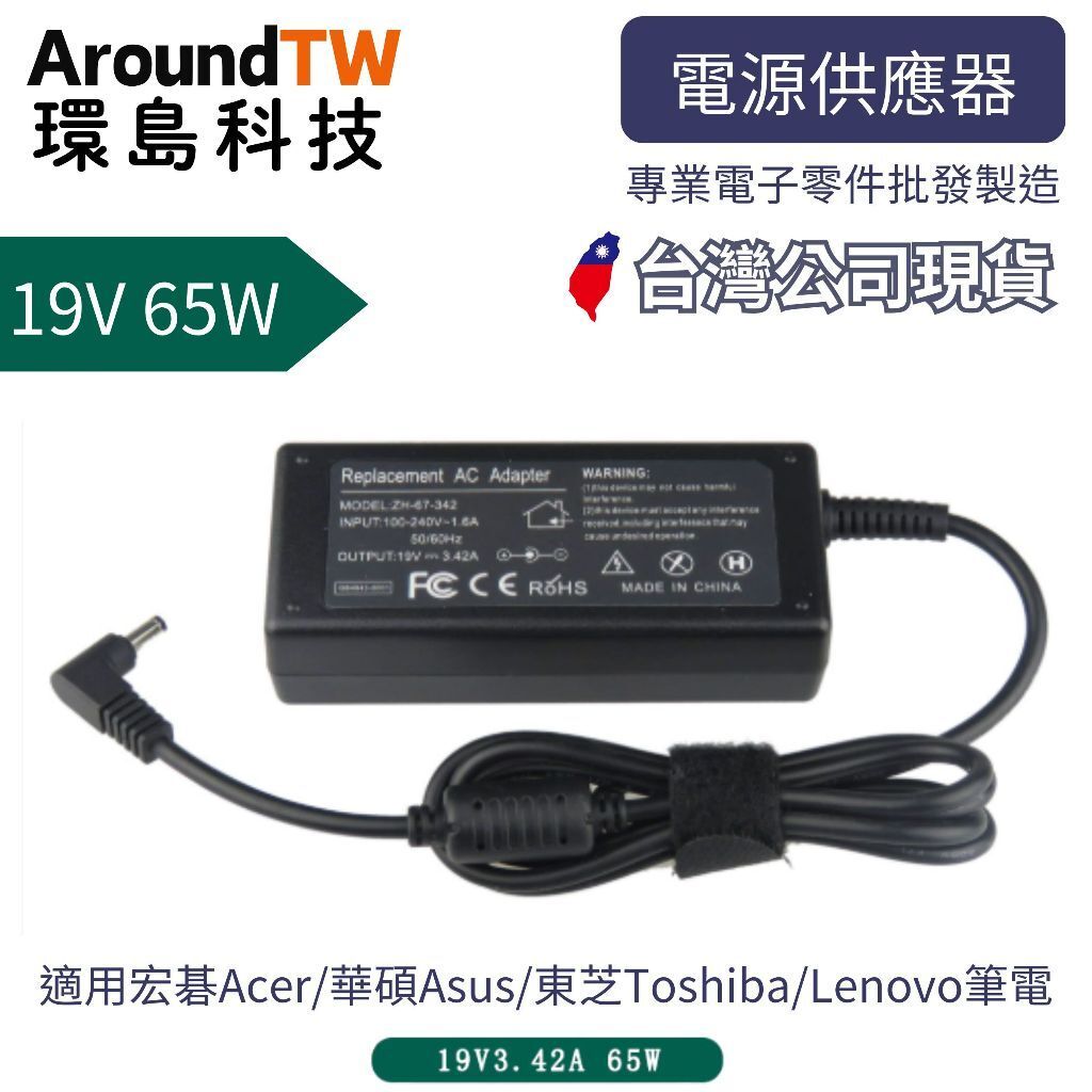 tw-11134207-7ra0o-mciqzrhi7iv34c