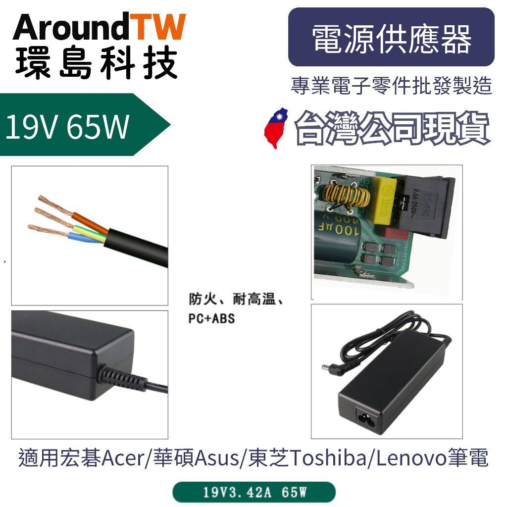 tw-11134207-7ra0o-mciqzrhi3b3z2f