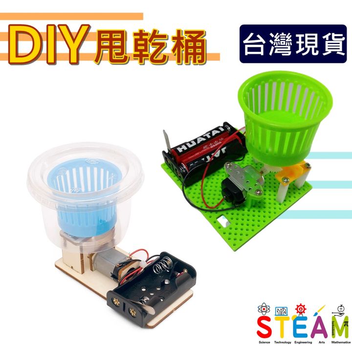 tw-11134207-7qukz-lkj1drnmhkc89c