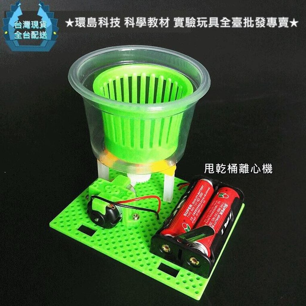 1efd1058515b33d4daf48d8c4561e846