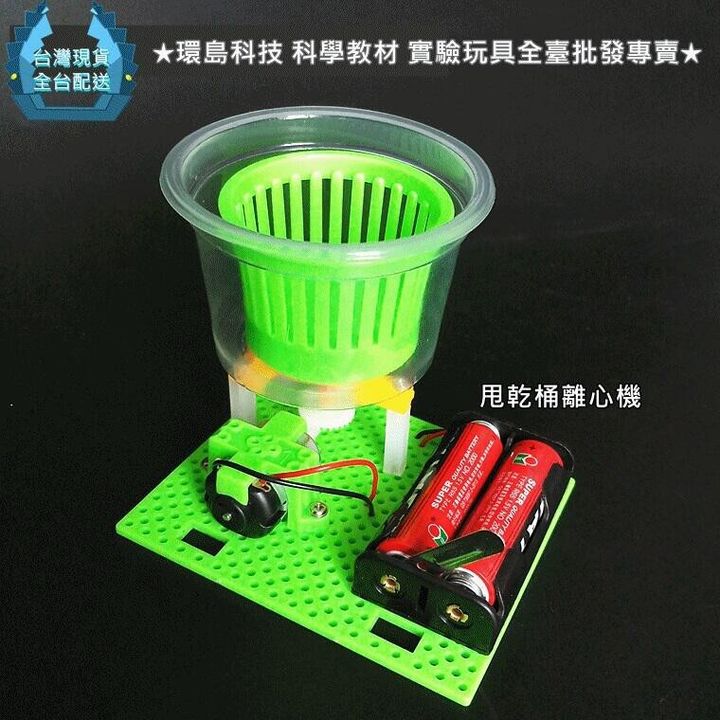 1efd1058515b33d4daf48d8c4561e846