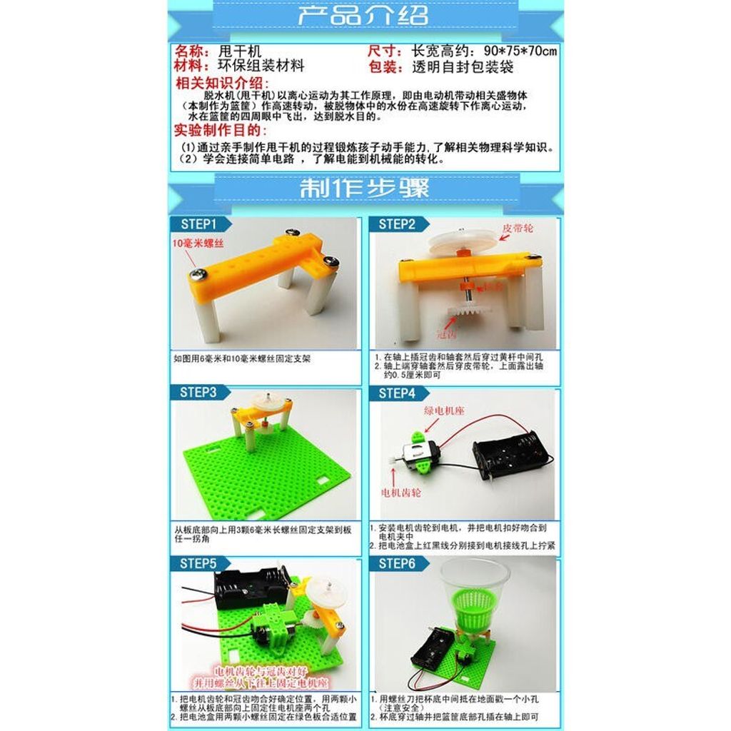 c4ecd54841bda7239b790526b39095cf