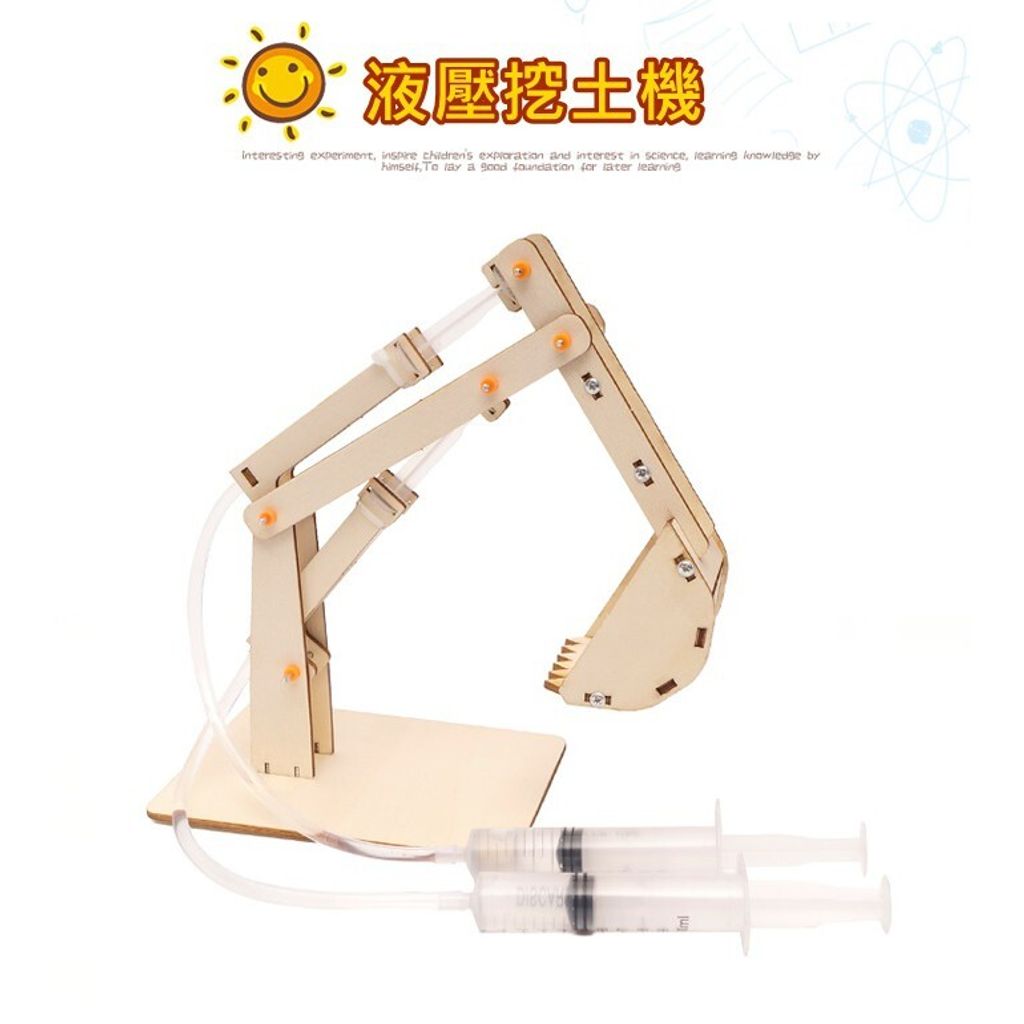 1c36ae79c7152c52c768b5cb0129dd17