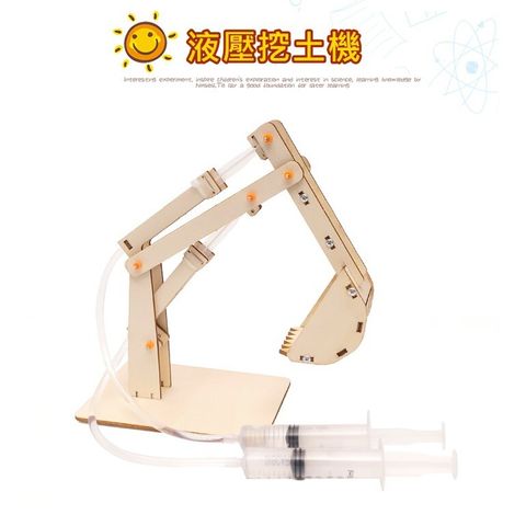 1c36ae79c7152c52c768b5cb0129dd17