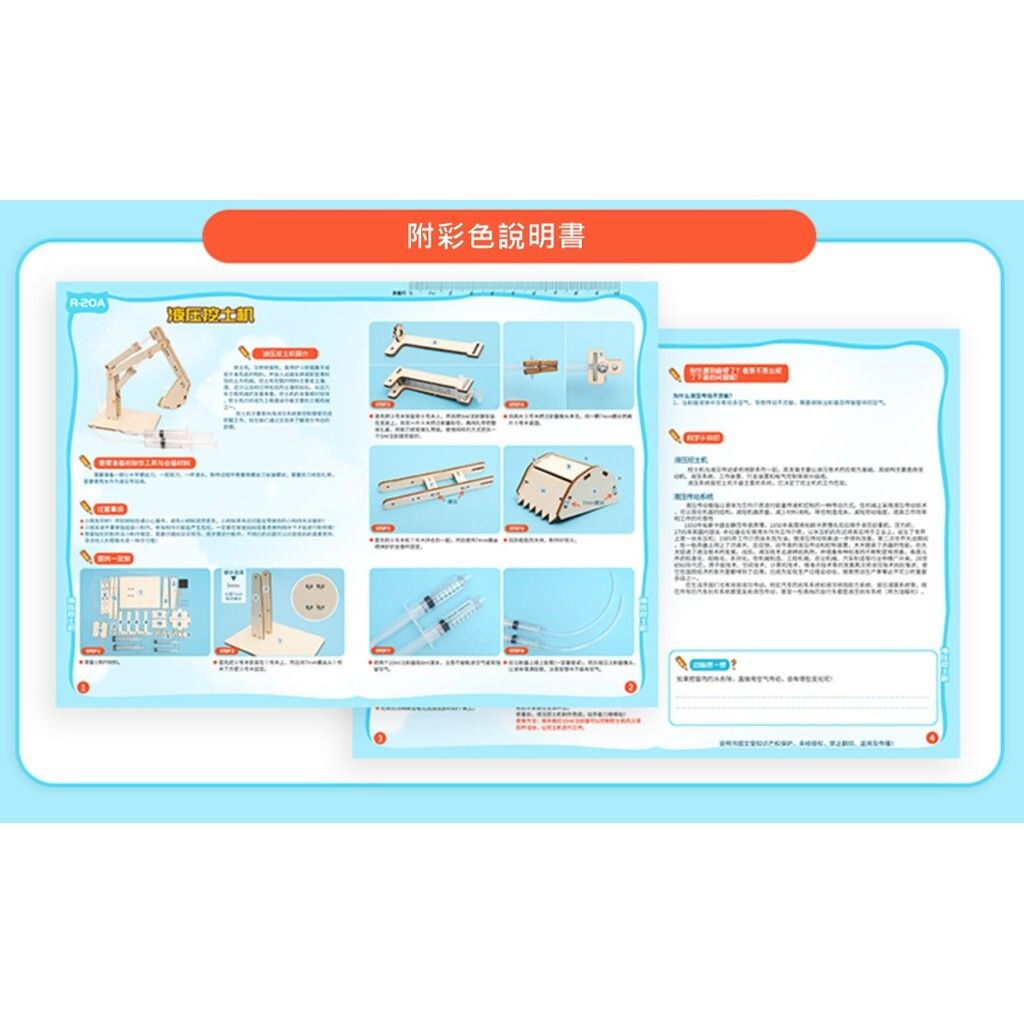 2a43b010b18565b3fca4dbfa33423f07