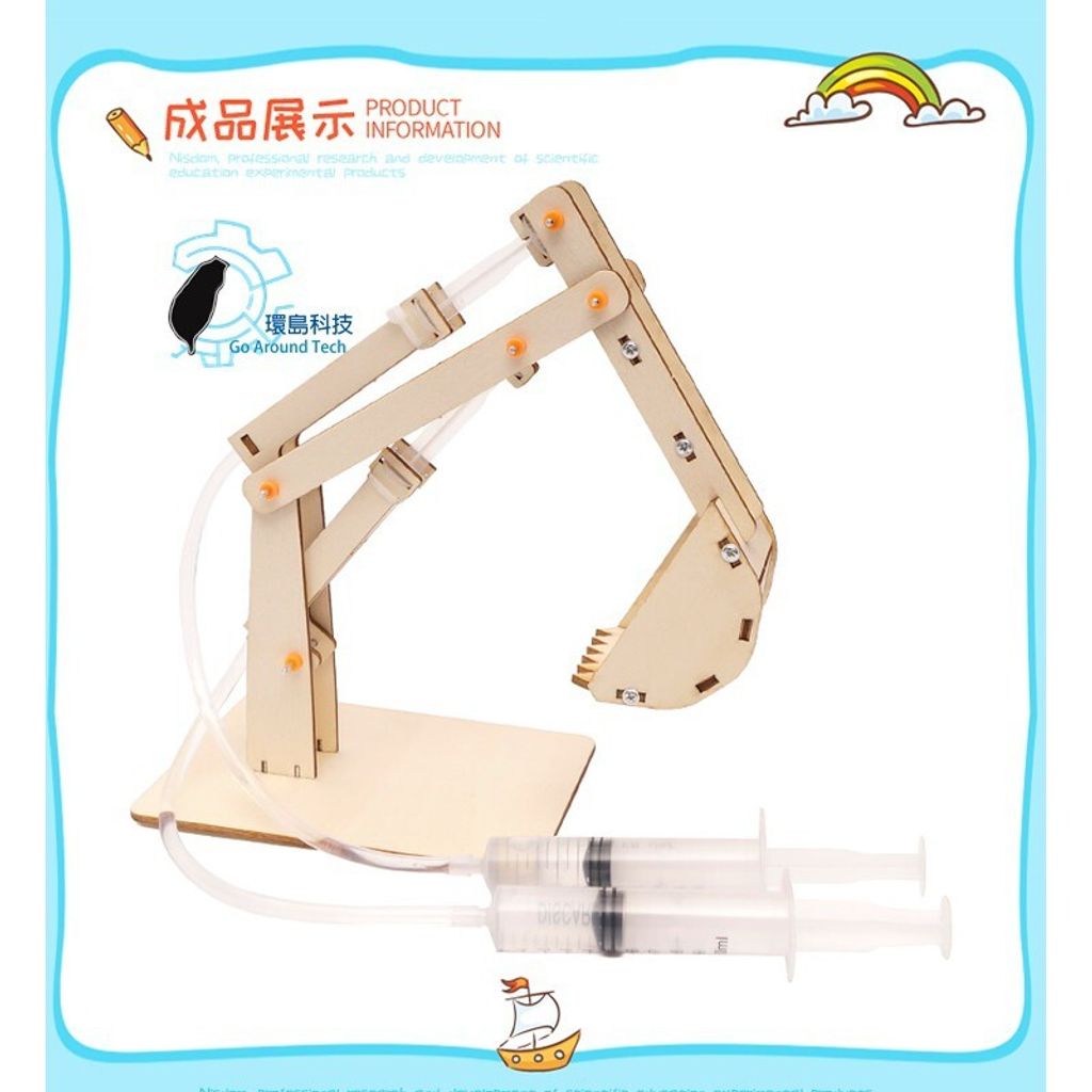 c9e71fe8d49fcb2754ec90faf6cccb0d