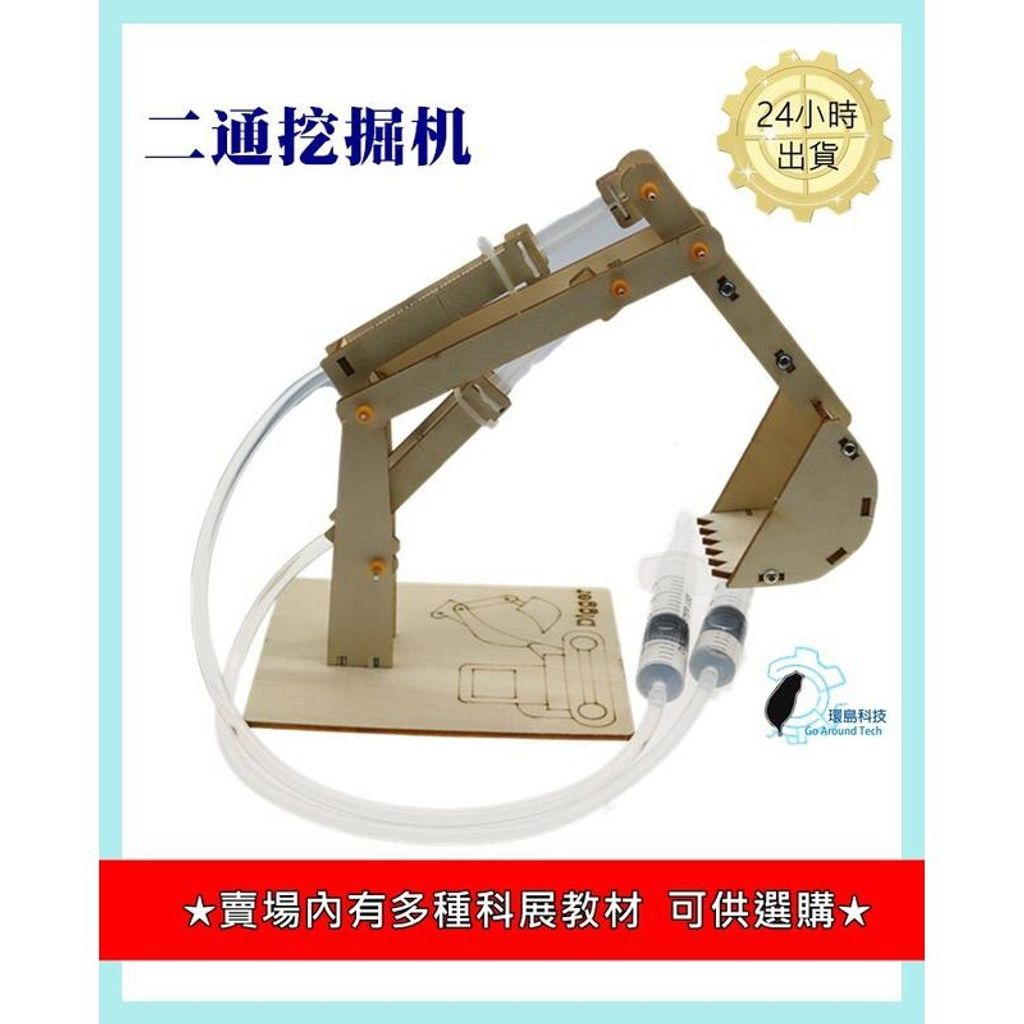 1c77b5e80405a0443bb1581cdd609321