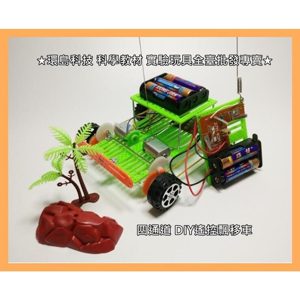 ee12d691a71e0f740c2ee55549a9f023