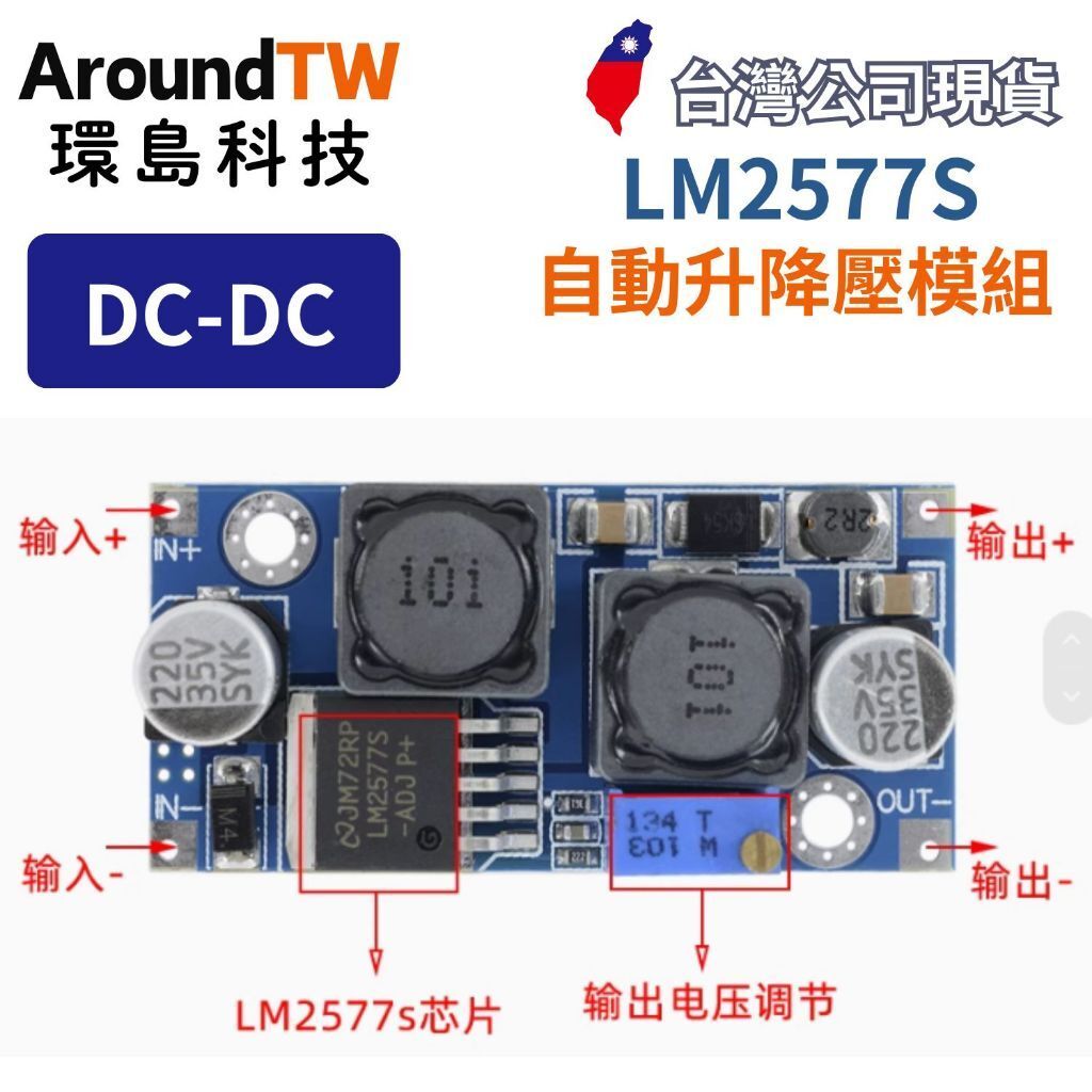 tw-11134207-7rasi-m45sahc883fr5a