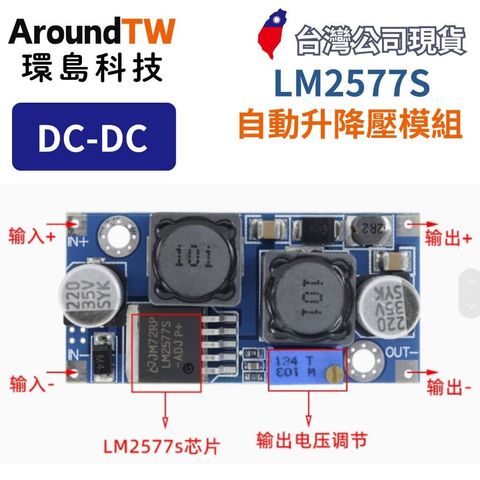 tw-11134207-7rasi-m45sahc883fr5a