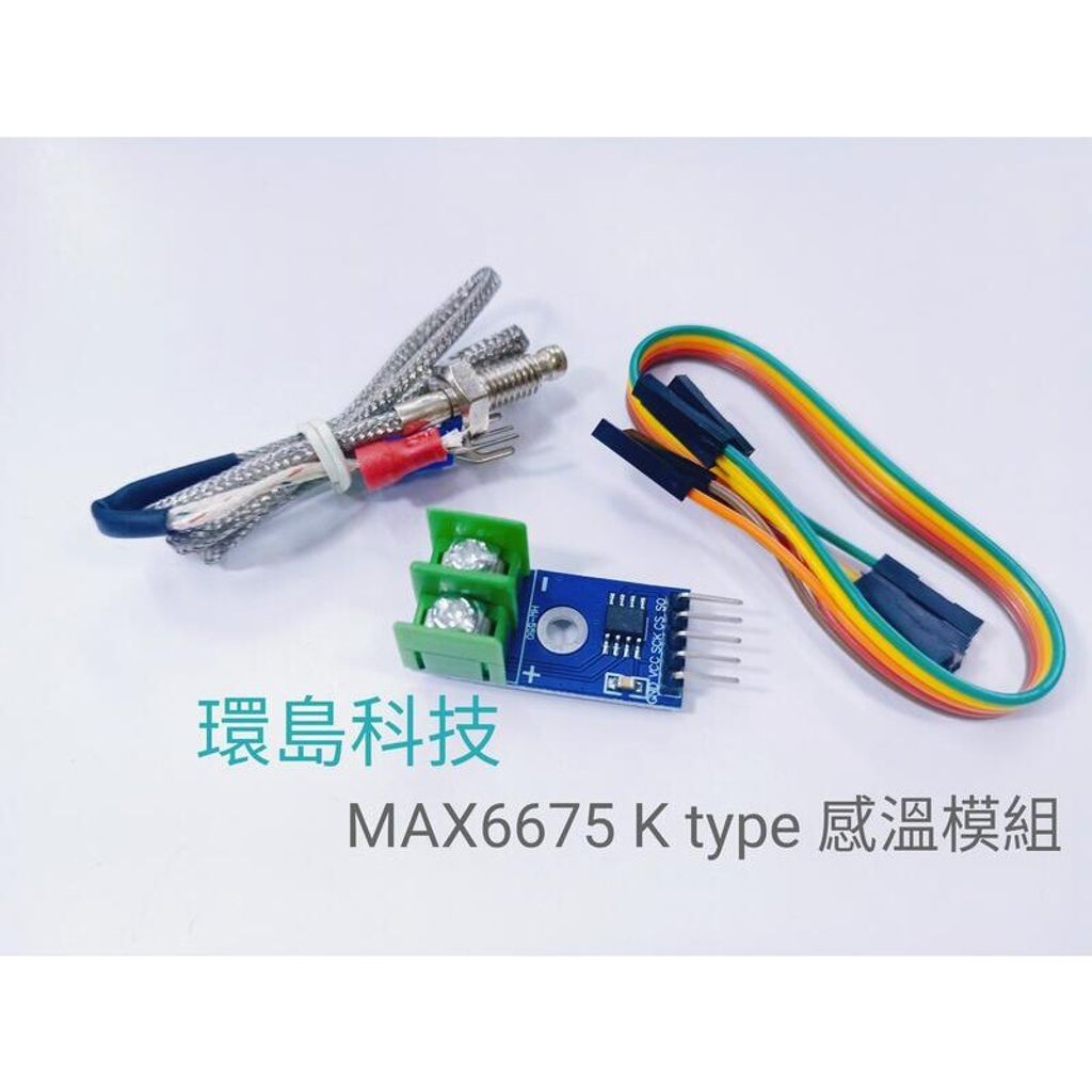 e8d687f0e1399ce49afe32cc93cff0c9