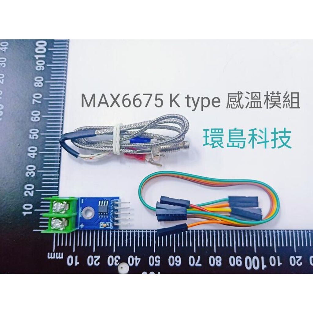 63539e7ced2ee4645998954c9c5b9f3f