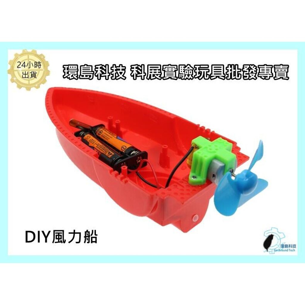 cdc883731a717e37c08c96205e5b1172