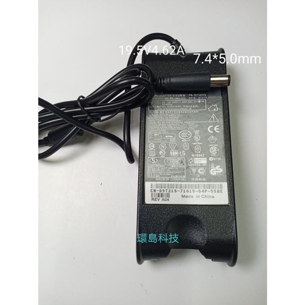 3da7d1c171cdd01bc8b27bb3980e68e7