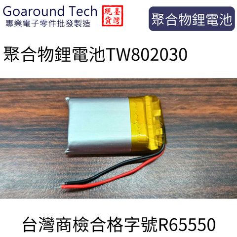 tw-11134207-7r98p-lykfqaoeq9kka2