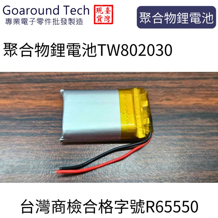 tw-11134207-7r98p-lykfqaoeq9kka2