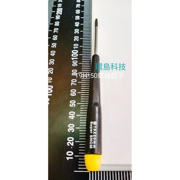 ece9830dde14ad59b4f29f3628eee1d9