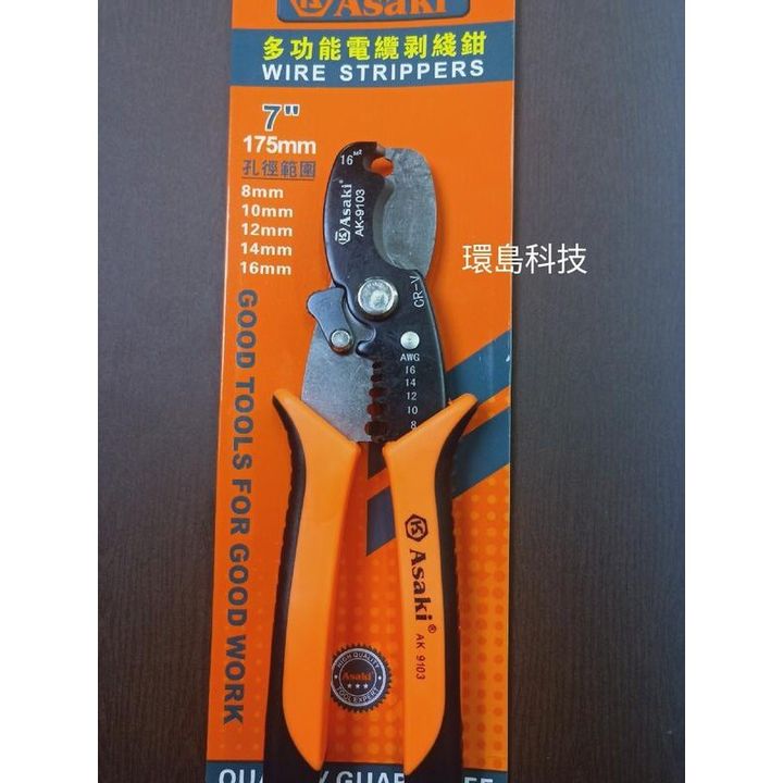 2e6500e056ac211b32b987c176f1aed0