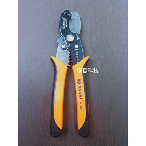 3532ec3461f0d13153926f586283262e