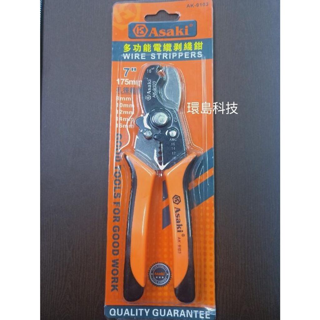 96c88642836588265228e7c3cb8928ed