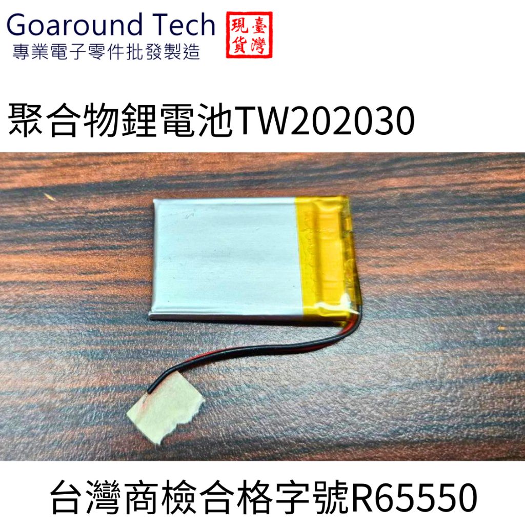 tw-11134207-7r98u-lykibv4bf7z229