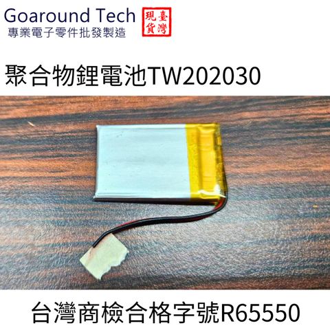 tw-11134207-7r98u-lykibv4bf7z229