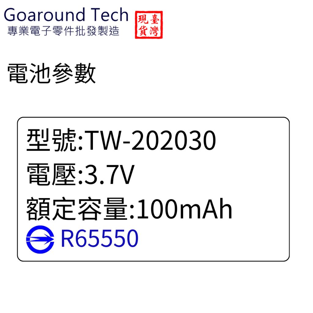 tw-11134207-7r98t-lykibv4bdtem7b