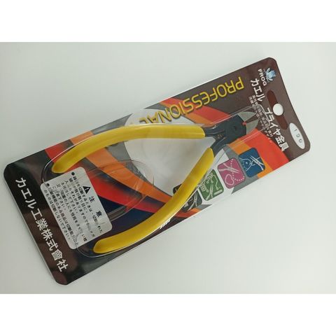 0d43c18e28cef5d56644c84e8d85e668