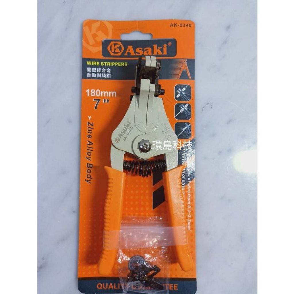 ce9b9b86de0efc46607a7321593bca77