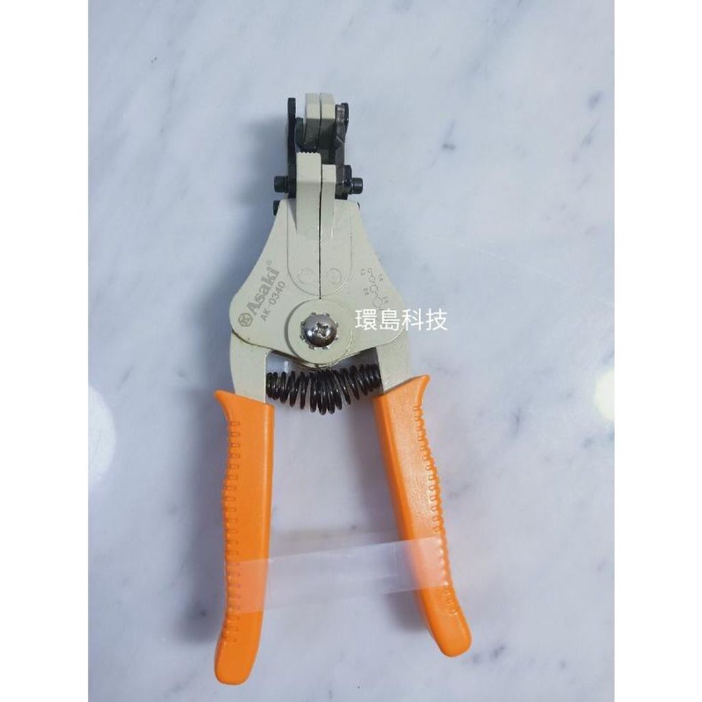 1ba3311bcaab5e5905027639c70146b9