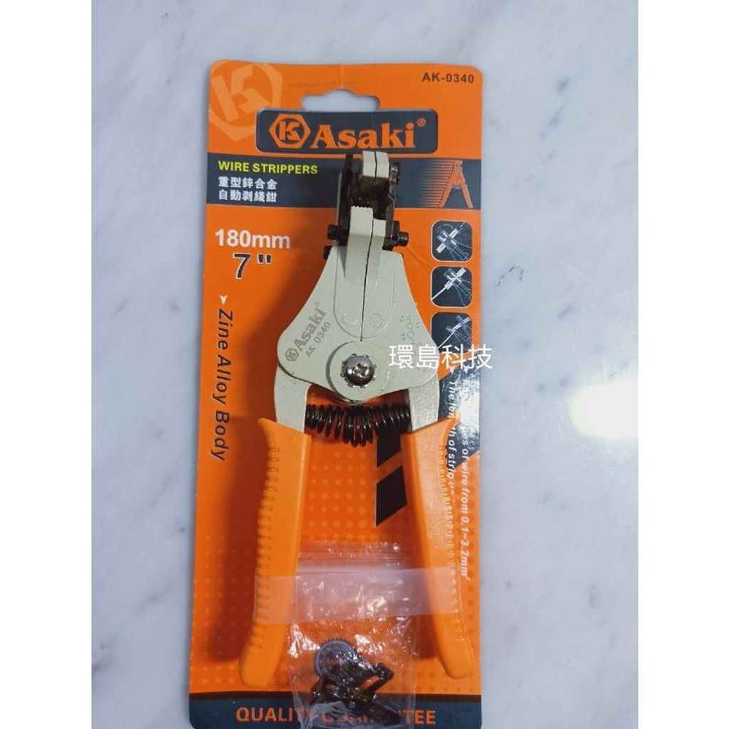 1b0a16c1c30be749d700e9c695ea28ea