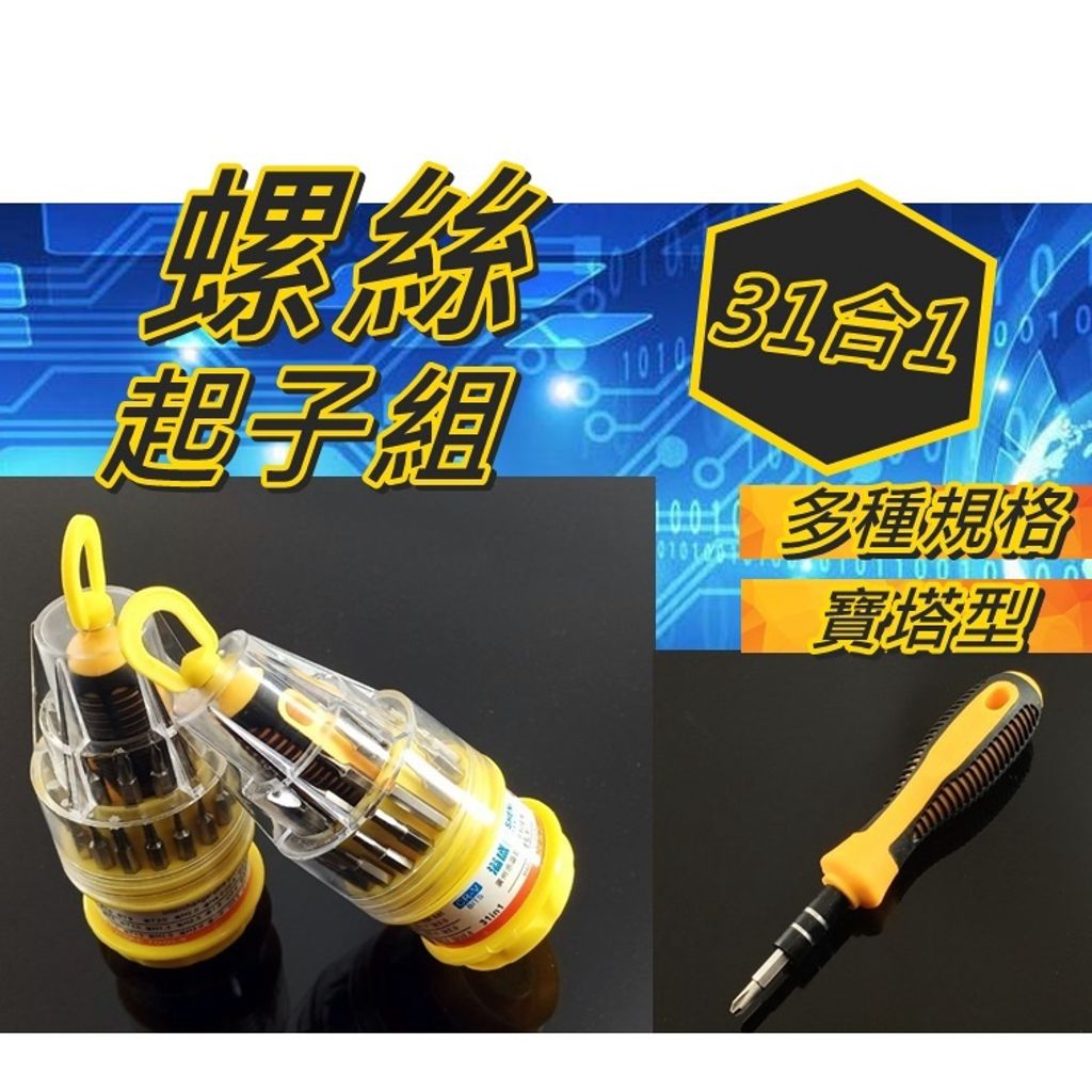 a404237e7127264a53c4dd8e2ed07657