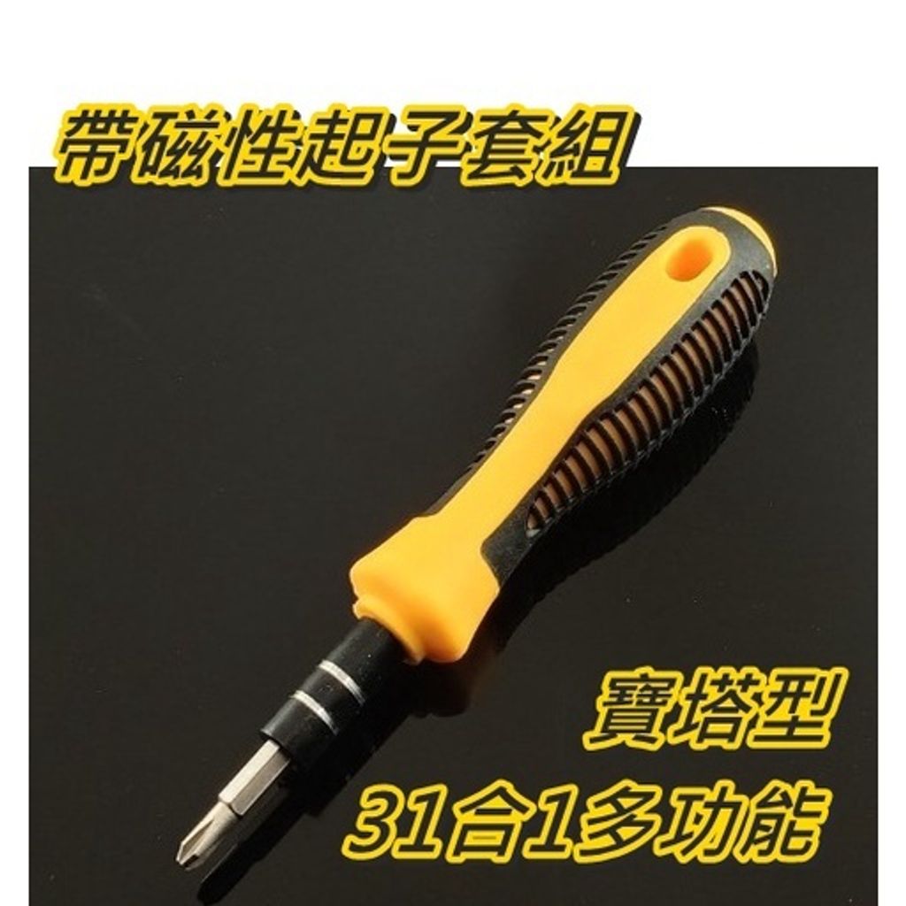 5e6bb99c82c3edb31a6011906a6ef4a2