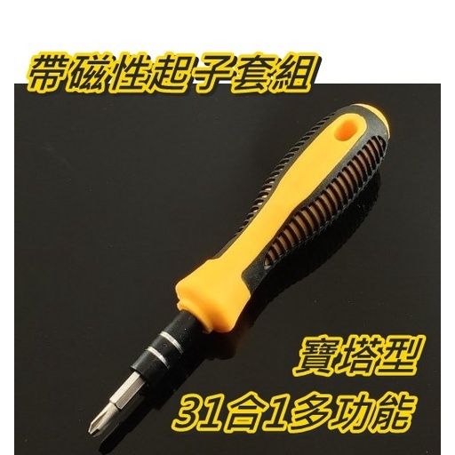 5e6bb99c82c3edb31a6011906a6ef4a2