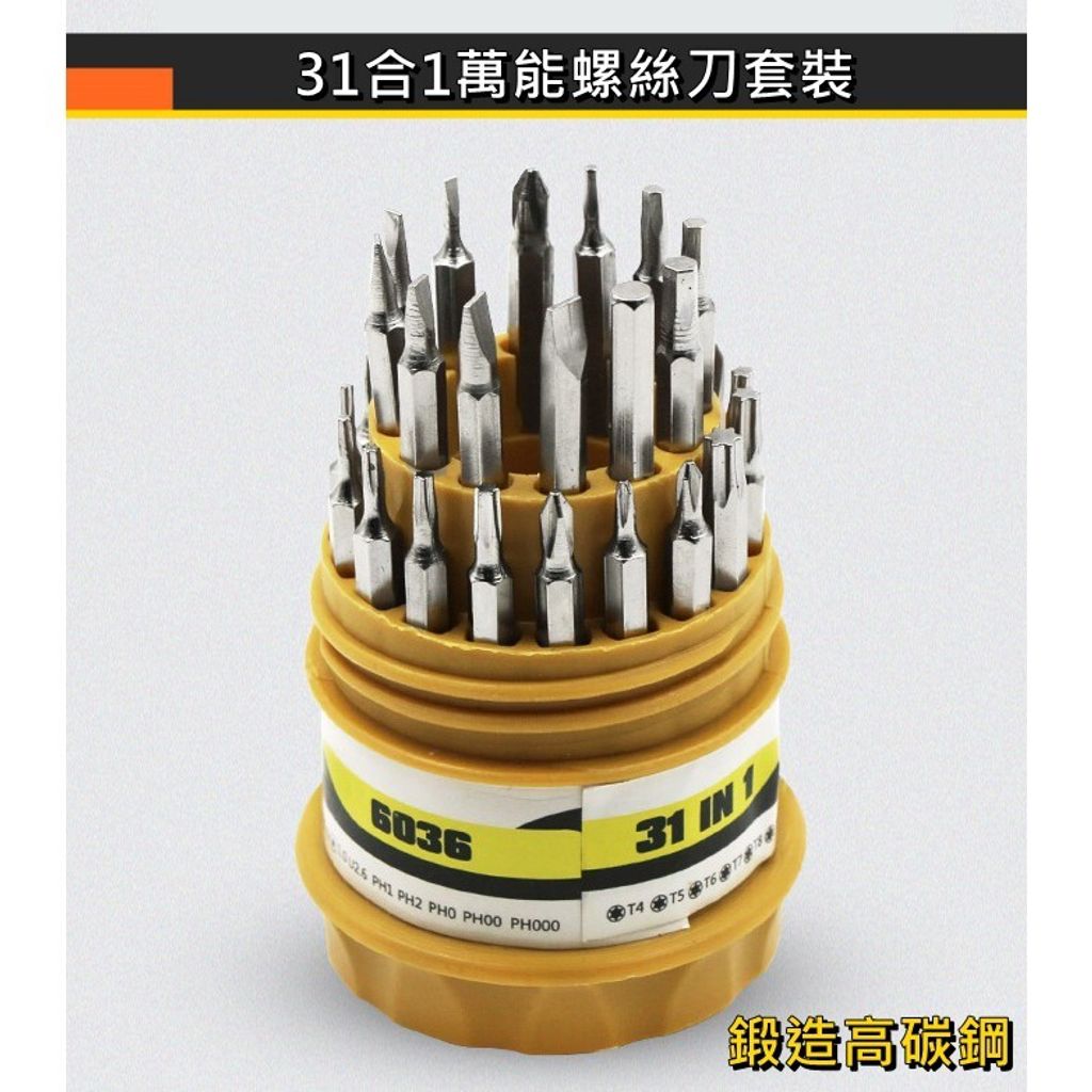 c8108cf8401605db4ca439b0b8b26b1e