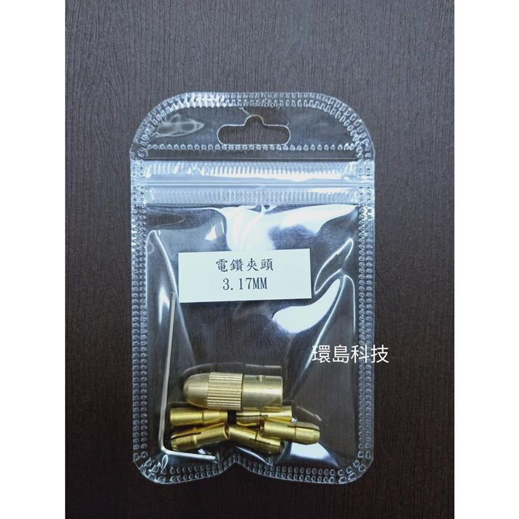 50ec27be6ef8c85d00d49beb3df04c6e