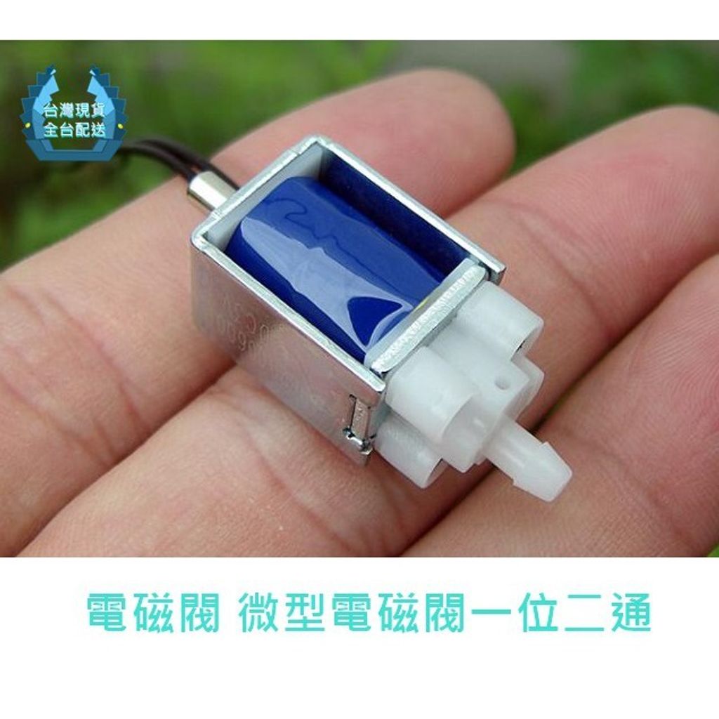 24c6880977d4d8aaae865df23b89f1c0