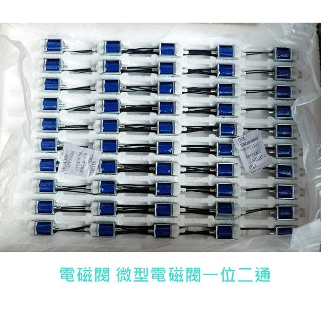 daeee0b24da2539e2e1347cecfd9c811