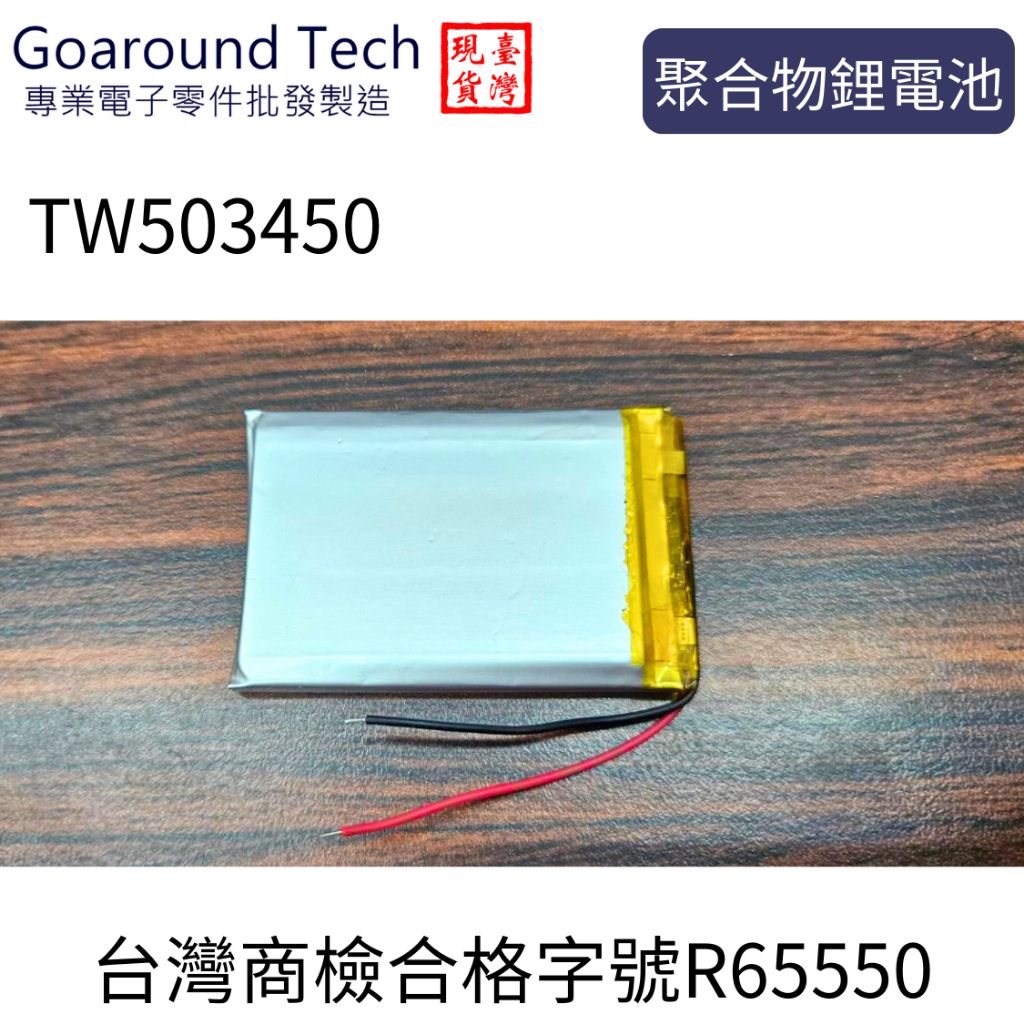 tw-11134207-7r98p-lyk91cshwu1q0f