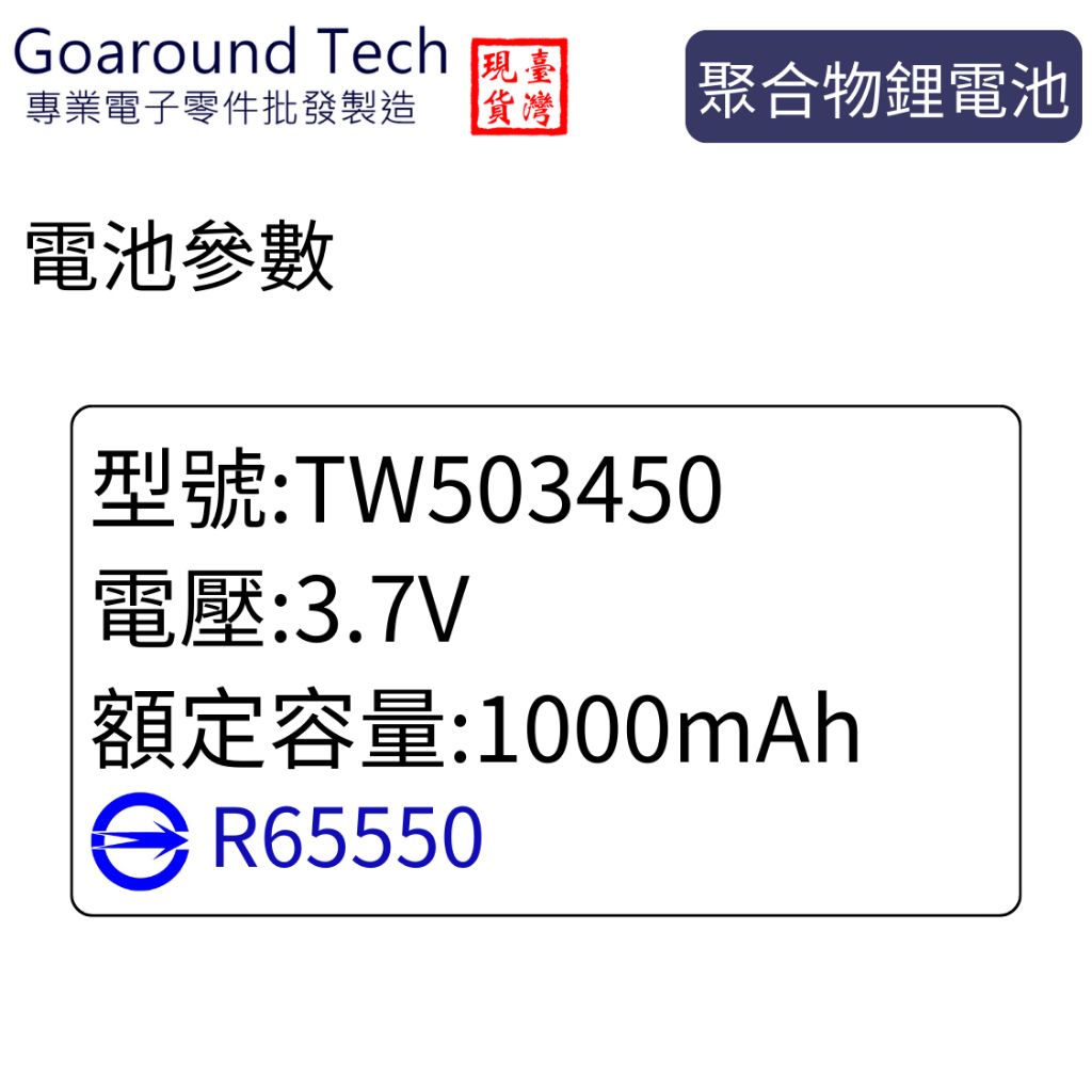 tw-11134207-7r98y-lyk91cshvfha37