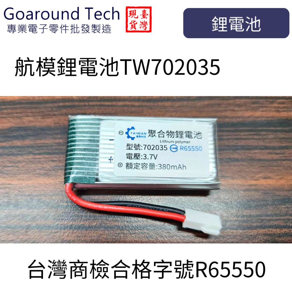 tw-11134207-7r992-lykiaeqy0tumef