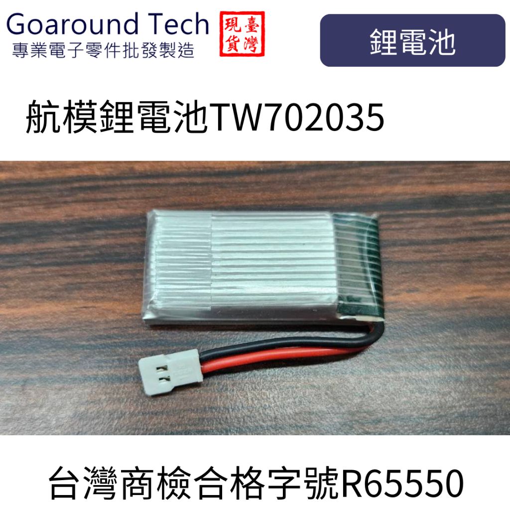 tw-11134207-7r992-lykiaeqy0ttg76