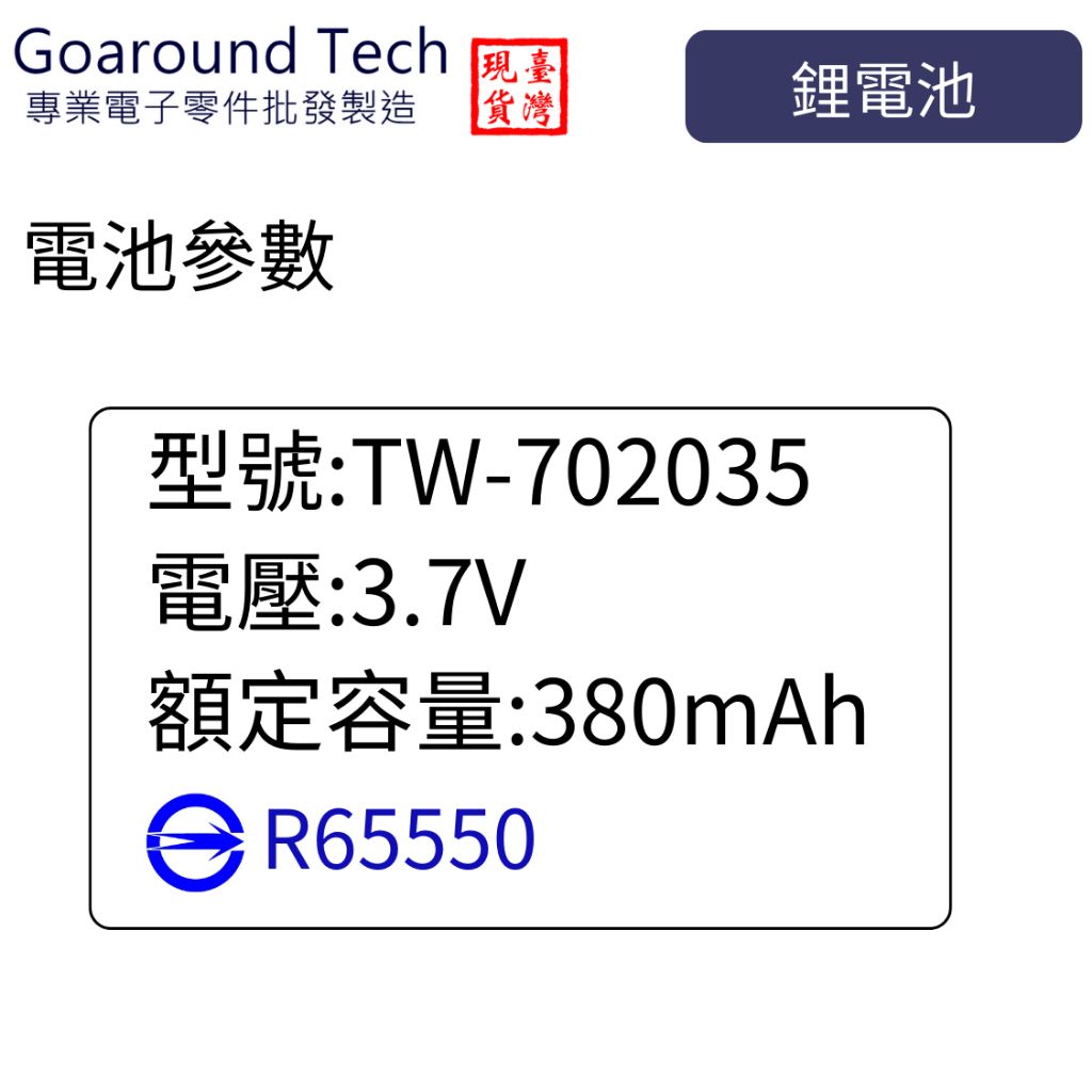 tw-11134207-7r98t-lykiaeqy28f27e