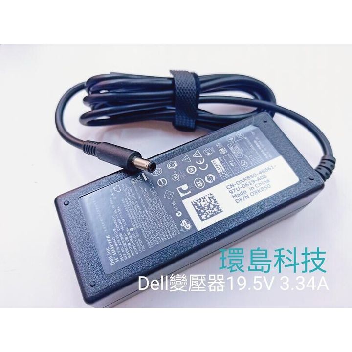 8a4ef18d9d65c2b550ac6d41a5cd44cd
